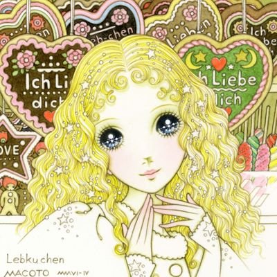 公式】高橋真琴の広場🌹『2025 Xmasグッズ通販』開催中