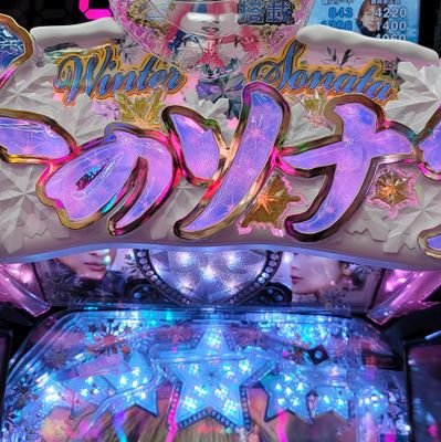 kisaradu0209's profile picture. 🐧#1#3#7#18#55#64
🦊#16#17#18#3#54#64
🐯#17
🇺🇸MLB
球団箱推し傾向🙆🏻‍♀️
🏟️現地少め🙋🏻
無言フォロー失礼します🙇野球以外の話題も呟くので苦手な方はリムってください🙇‍♀️政治や情勢ネタも適当に呟きます/ツイ廃気味