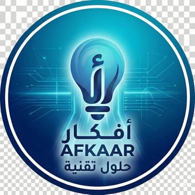 Afkaar75's profile picture. أفكار | حلول تقنية 💡
وجهتك الموثوقة للدعم الفني في منصات التواصل.
(استرجاع - توثيق - حماية - حل مشاكل تقنية).
لطلب الخدمة تواصل خاص 📩