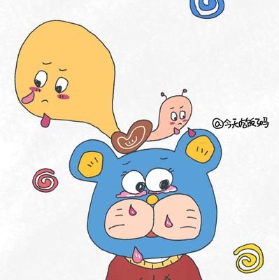 Kitty1998623's profile picture. 