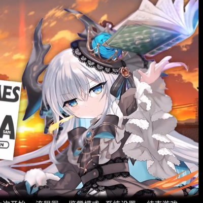 _YuuShigure's profile picture. ✐☡𖤐 