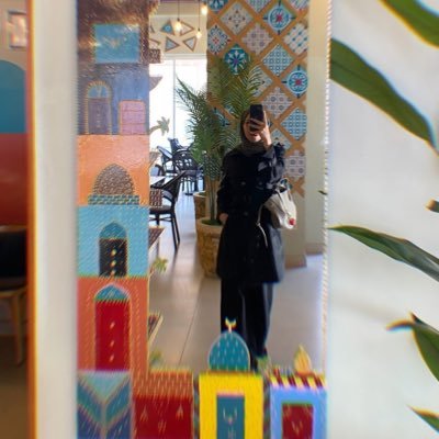 eman_hh97's profile picture. •عز نفسگ محد مبديك على نفسه .