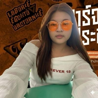 nawanamm's profile picture. พื้นที่บ่นระบาย//พูดเยอะ😾🥇เน้นเม้าท์การเมือง
เพราะนี่คือความรักของฉัน= #ptimtim #tpttimmy (🤍)⚖️➕
ชีวิตคือการเดินทาง                       ยังคงรอ