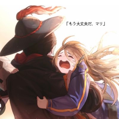 RPG1963888's profile picture. ペルソナ5R メタファー　オクトラ2 MOTHER2 サンナビ　めぐとばけもの　都市伝説開発センター　エンダーリリーズ、マグノリア