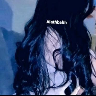 Alathbahh's profile picture. شاعره ،،
شعور يكتب ،،،،،،،،،،،،