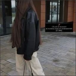 Uidobea3584274's profile picture. 