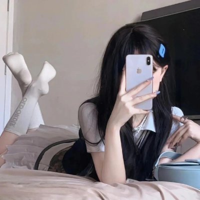 crystal_smsusu's profile picture. Your vibe attracts your tribe.