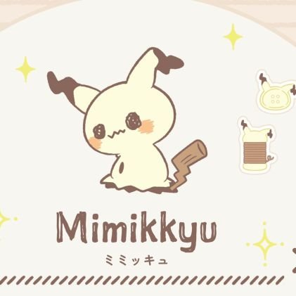 kuma_kuron's profile picture. ポケモンとモンハン、プラモでできてる