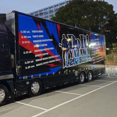 choco19970814's profile picture. 