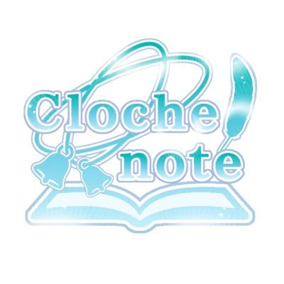 Cloche note