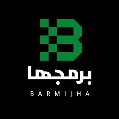 Brmijha's profile picture. برمجها مدونة تقنية عربية
أخبار التقنية والبرمجة، الذكاء الاصطناعي، تطوير الويب، وأمن المعلومات. محتوى عربي موثوق ومبسط لطلاب الجامعة والمبتدئين