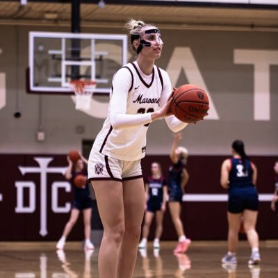 elliemuller_11's profile picture. Dowling Catholic High School 2026 Mizzou Tigers