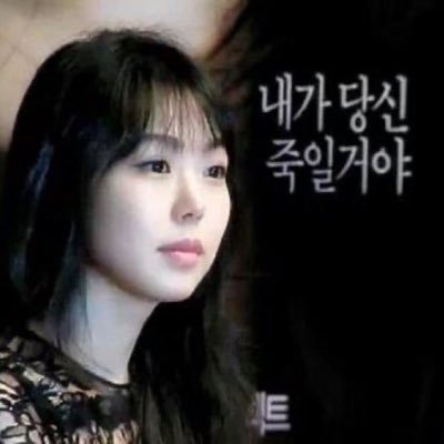 kkangji546207's profile picture. 