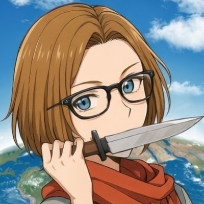 jinsei2525shaa's profile picture. アイス　喰って　寝るッ!!
公開口座↓
https://t.co/rLzoGsbozw
https://t.co/zEwXneelFy