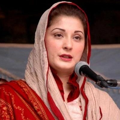 SanayaButt1's profile picture. میرا قائد میاں نواز شریف اور میری لیڈر مریم نواز