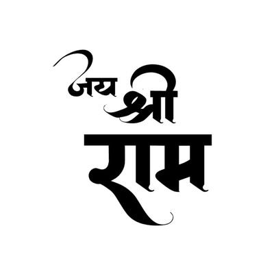 Subhashbeerat_'s profile picture. student