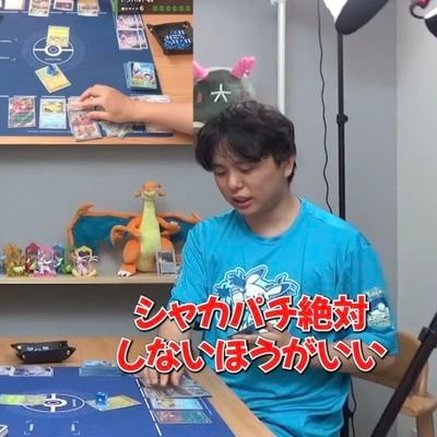 bera_ptcg's profile picture. 병1신