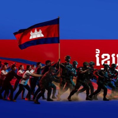 DonaDon81028525's profile picture. Cambodia wants to peace 🇰🇭