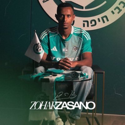 rozman92's profile picture. יש דברים נסתרים
