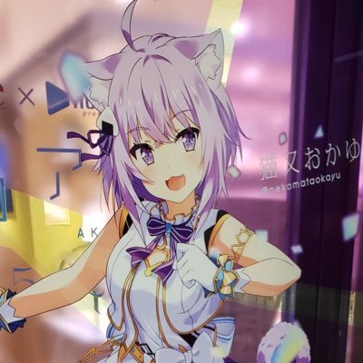 onigiryaaaaa's profile picture. おかゆんのFA描いたりするよ おにぎりゃースマ鯖・おにぎりゃー鯖への参加はDMから！ おにぎりゃー歓迎中 学マスは広好