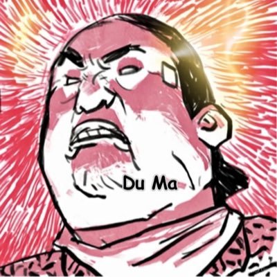 rocknr3p's profile picture. 