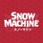 SnowMachineFest's profile image