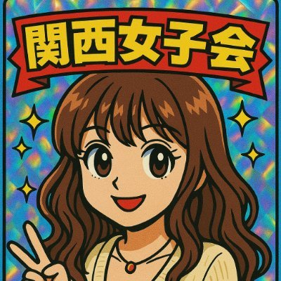 waiwai26425188's profile picture. 