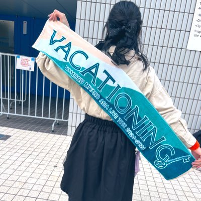 SkyMeluMalu's profile picture. 成人済/宮野真守 L&P会員 🇫🇷/ Mrs. GREEN APPLE🍏/嵐/SINGING!9/16 ジョジョミュ2/28 AUTHENTICA6/16 DRESSING! 12/15 1/12 FCイベント 6/8 VACATIONING! 12/13.14