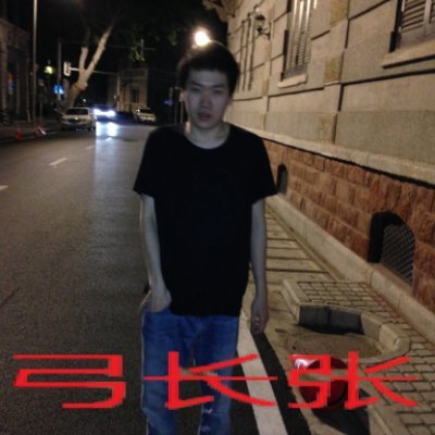 Zainnfx's profile picture. Video Editor 📽️
COMMS CLOSED
DM to get started! 🔥