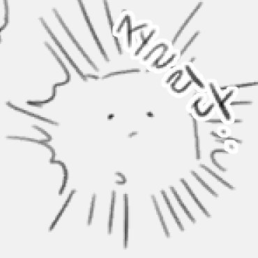 at_D4WN's profile picture. #실버타운_평트친 #26시의_실버타운에서 인장 트친