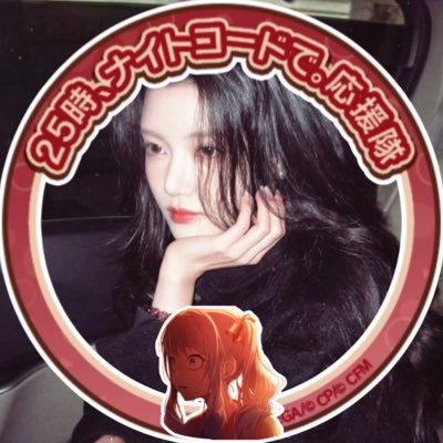 sznnuo's profile picture. pjsk | ◢ ⁴⁶+48 | h!p and many 2D idols!!