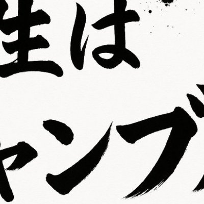 the_digital_dad's profile picture. 