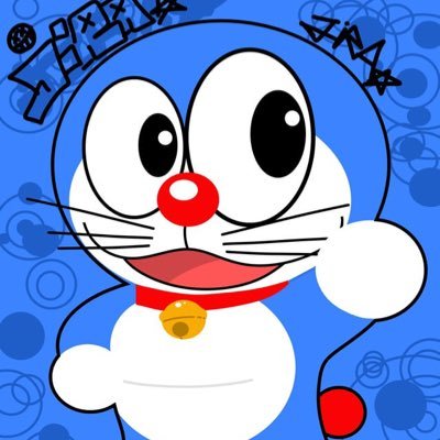 cryptokyc4's profile picture. 我是目前市场上最大的kyc 卖家，如果您需要任何 okx，binance,revolut, galxe kyc，请联系我 telegram：-@traderjivan 微信：-，我的电报频道链接 👉 https://t.co/PYonqgEp4J