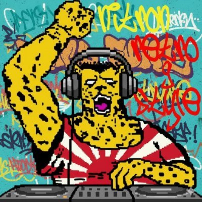 NITRON Retro-G(GAME)-Style