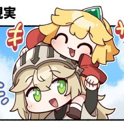 puropuroSEKAI's profile picture. 好きなゲーム▶︎ガーディアンテイルズ【スマホもSwitchもどっちもやってます！】クラクラは【th17最大トロ5819】推し▶︎nachoneko、そらびび|好きな曲▶︎抜錨、ザムザ、泥中に咲く、 大不正解、アシタノヒカリ、光るなら、ヒロイン、アルビレオ|👇 Discordです誰でもどぞ！