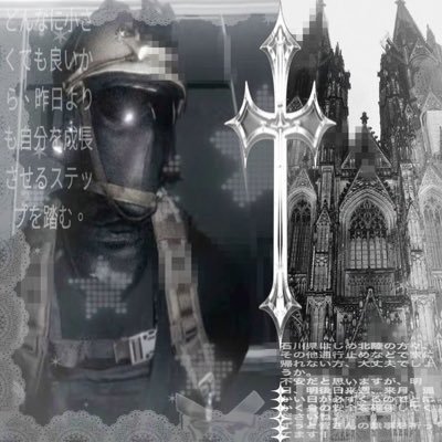 hnyasmaddoq's profile picture. *top ( straight male : mdni )