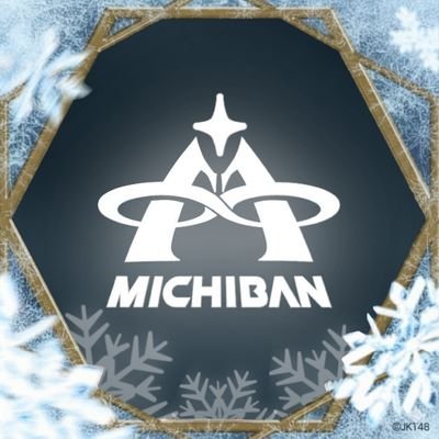 Michiban_'s profile picture. Support System of Michelle Alexandra @Michie_JKT48 | 11th Generation of @OfficialJKT48 | Let's join us!! ⤵️ | #SobatMichi