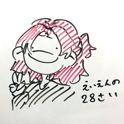 Shinagi_139's profile picture. ♀︎雑多（CoC🎲、D:BH⭕️、チ。🌎、pgop🪖、ジークアクス🍷メイン）｜日本語/中文｜特に地雷なし＆発酵｜無言フォロー失礼します՞｜RT魔｜ﾍﾟﾘ映画(25/12/6)→原作・外伝読破(26/1/1)｜この世に存在する上で、最大の充実感と喜びを得る秘訣は、危険に生きることである。