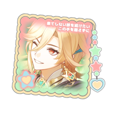 joomiri's profile picture. — ipmakz #1 defender .・✫ isfp, bassist lover