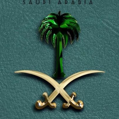 al7bas's profile picture. معجب ومحب  بوطني وقادته وشعبه  🇸🇦  حساب شخصي غير رسمي 💙💛