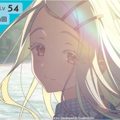 Sumida_Hiro_P's profile picture. THE iDOLM@STER用アカウント / 学マス：篠澤広，秦谷美鈴 担当 / シャニマス：放課後クライマックスガールズ 杜野凛世，西城樹里 担当 / 新参Ｐです。よろしくお願いします。