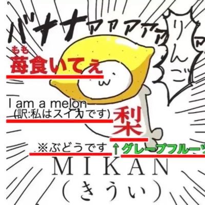 dorapontakosu's profile picture. 。