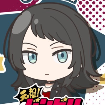 たけちゃん (@misaka11) / Posts / X