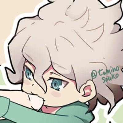 tumidanron's profile picture. ダンロン好き。夢垢なんでもありです雑多。フォロ注意。ヤンデレ・闇キャラが好き。AI学習・トレス・無断転載禁止・画像の編集機能私が嫌なんで止めて下さい