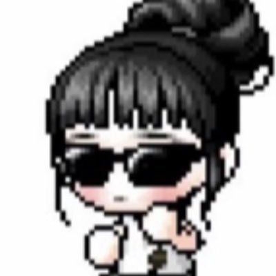 이다