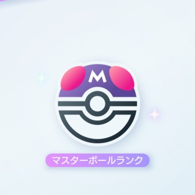 onlylonelylionH's profile picture. 人生3周目で今は都内住みで北関東で会社員してます。 こじらせた日常を呟きます。たまに毒出ます 邦ロック/カラオケ/サッカー/頭文字DAC/ポケポケ 無言フォロー失礼します