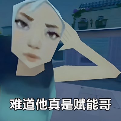 VawaBNB's profile picture. 哎 刀马刀马刀马～