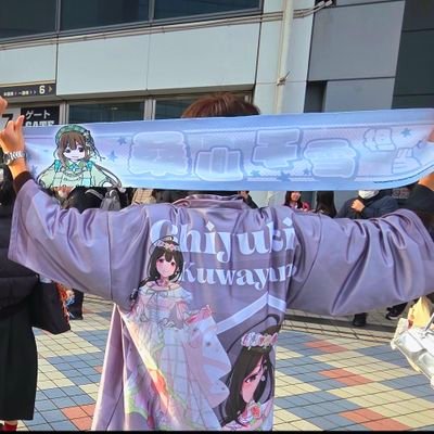 315R_283C_346M's profile picture. 仙台在住の男性アイマスP
(SideM:木村龍、シャニマス:桑山千雪、デレステ:三船美優、学マス:姫崎莉波)

FGO、プロセカ、テイルズ、ディズニー関係も