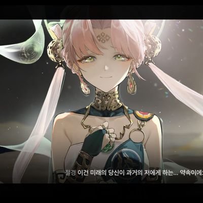 y_h_v_r's profile picture. 신월동행/립구 주력