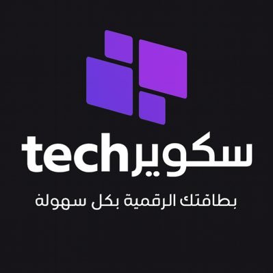 SQUARE_tik1's profile picture. أخبار المسلسلات والأفلام 🍿 إصدارات حصرية + ترندات 📺 NETFLIX  | HBO | Apple TV | Amazon 📢 كل جديد أول بأول